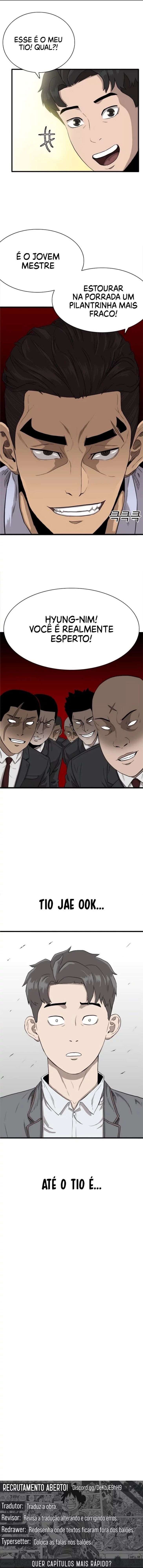 Bad Guy Ch. 4 第17页