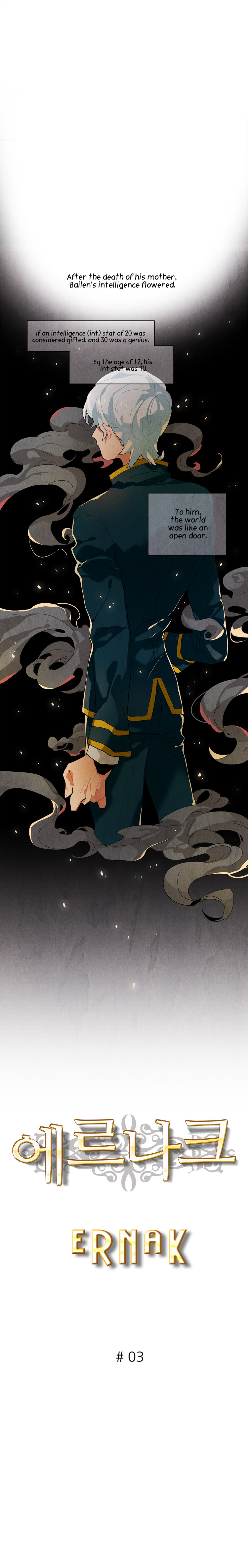 Ernak Ch. 3 第3页