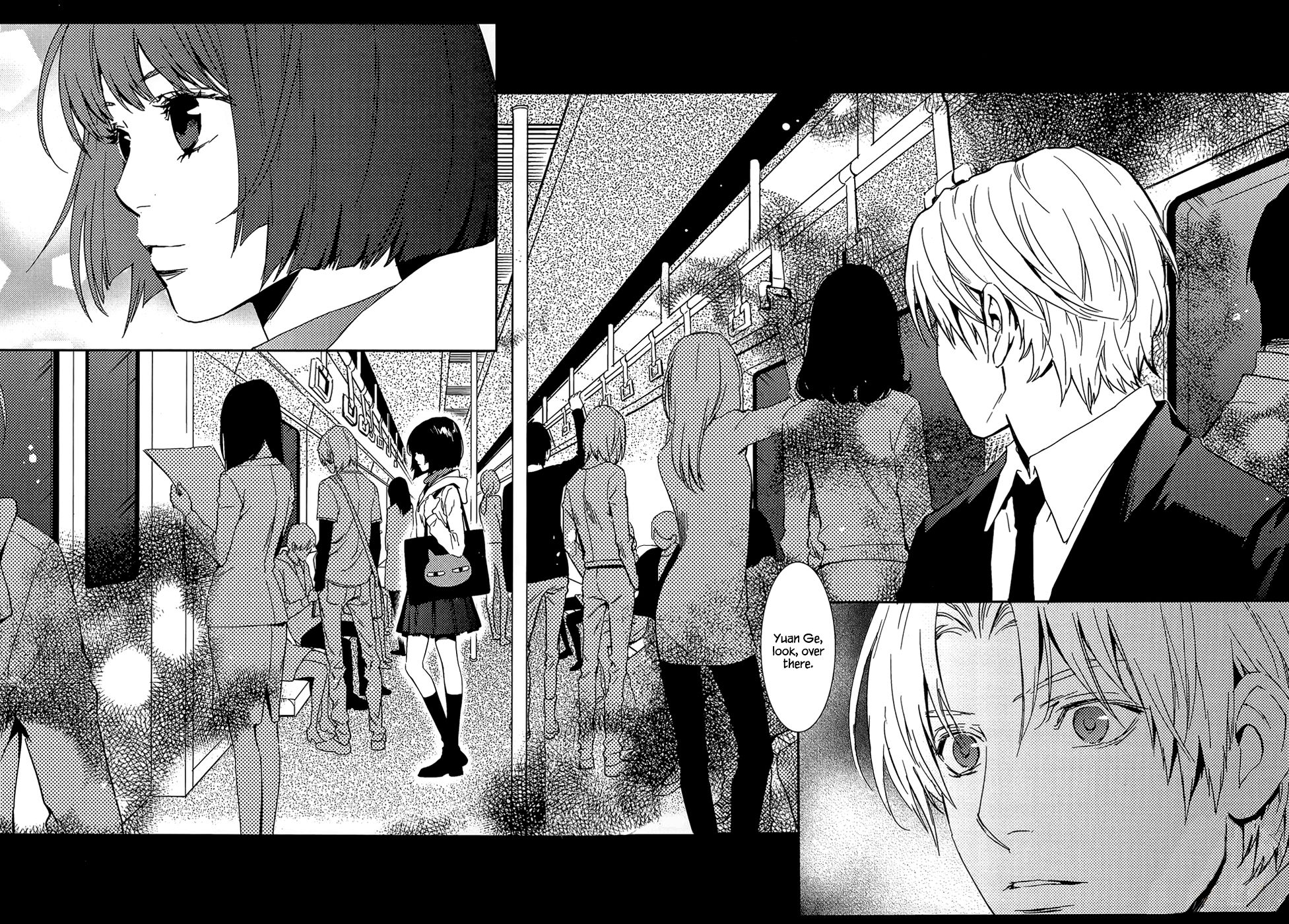 Once Again Ch. 1 第24页