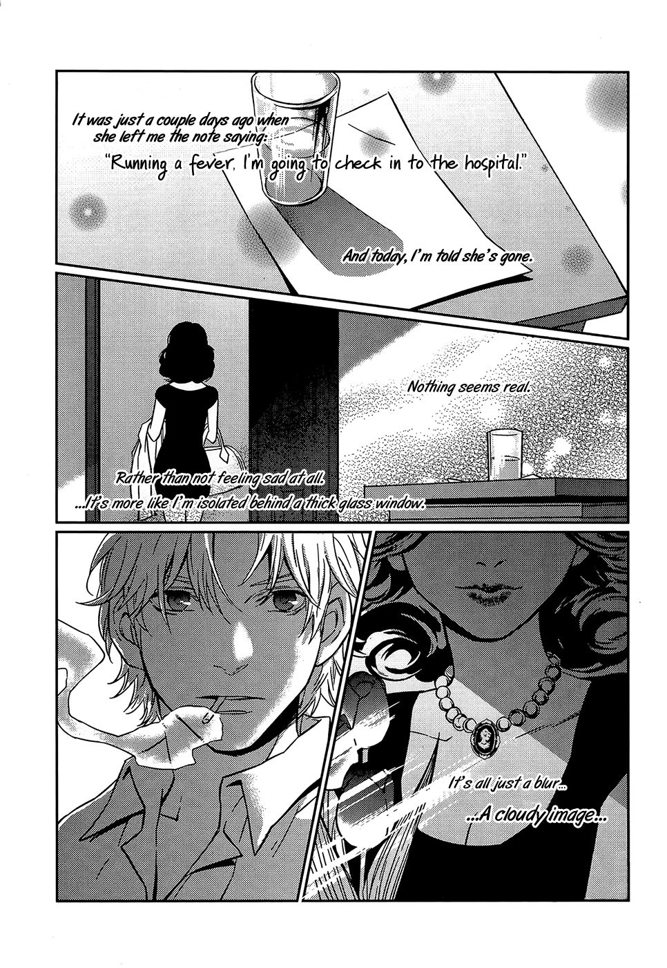 Once Again Ch. 1 第9页