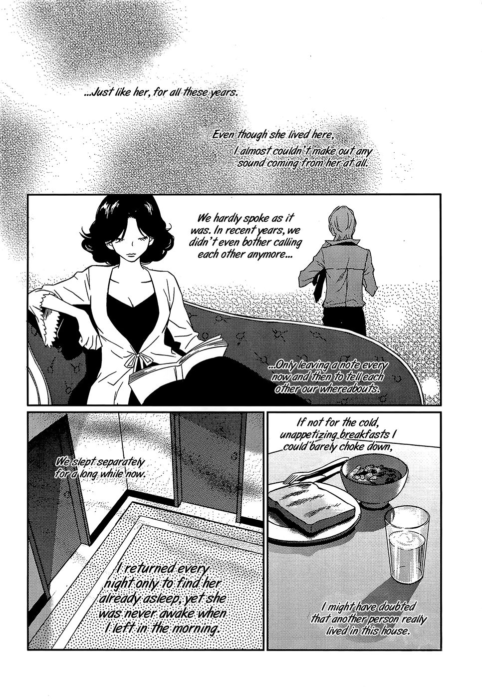 Once Again Ch. 1 第10页