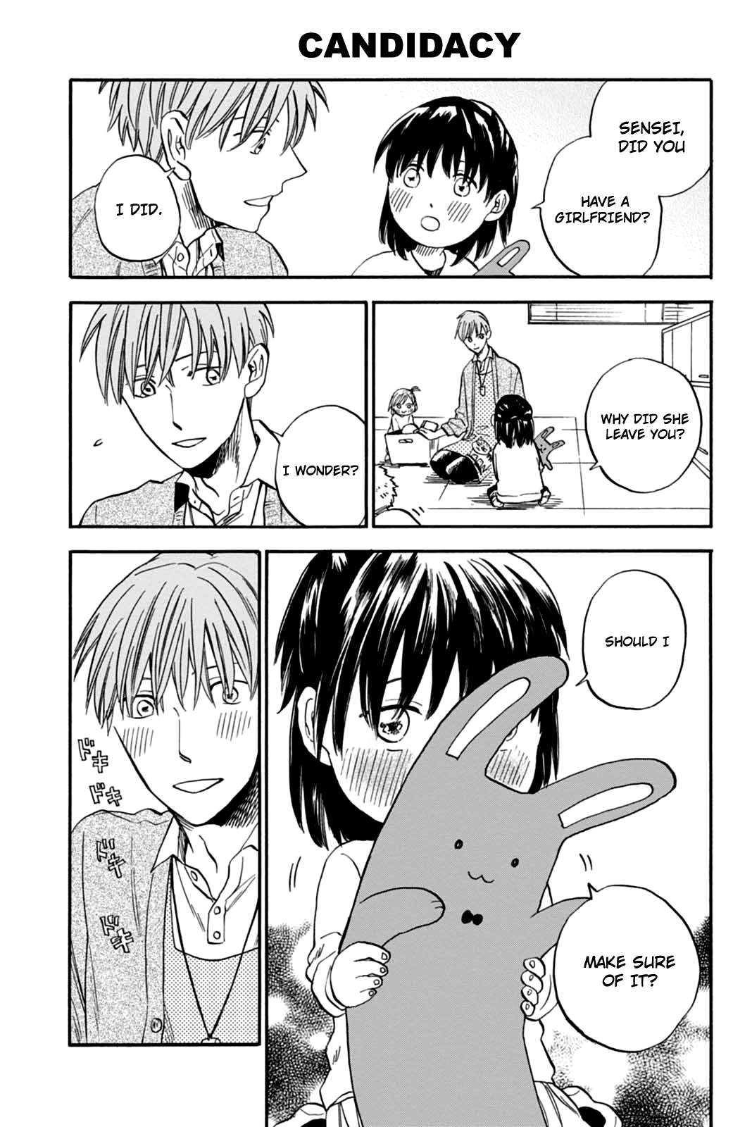 T-sensei Love 第13页