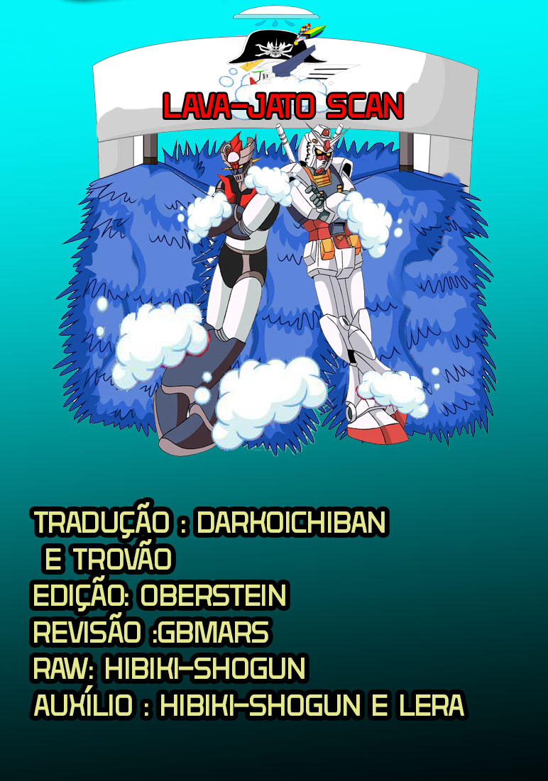 Mobile Suit Gundam 0083 REBELLION Uma tempestade fomentada 第1页