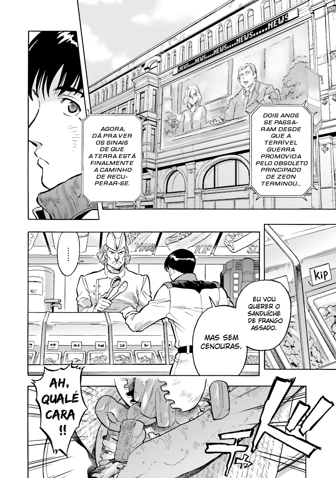 Mobile Suit Gundam 0083 REBELLION Uma tempestade fomentada 第18页