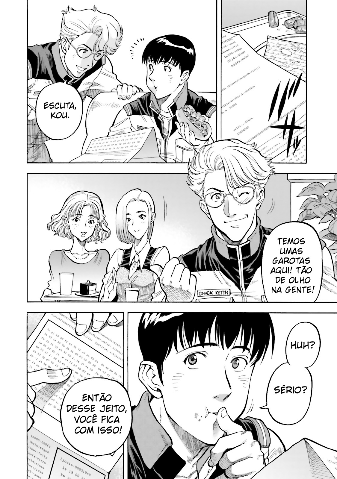 Mobile Suit Gundam 0083 REBELLION Uma tempestade fomentada 第20页
