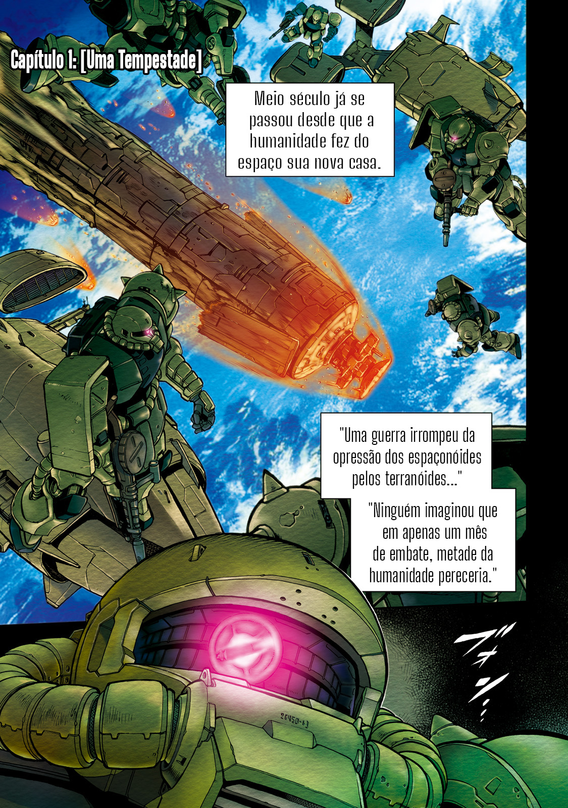 Mobile Suit Gundam 0083 REBELLION Uma tempestade fomentada 第4页