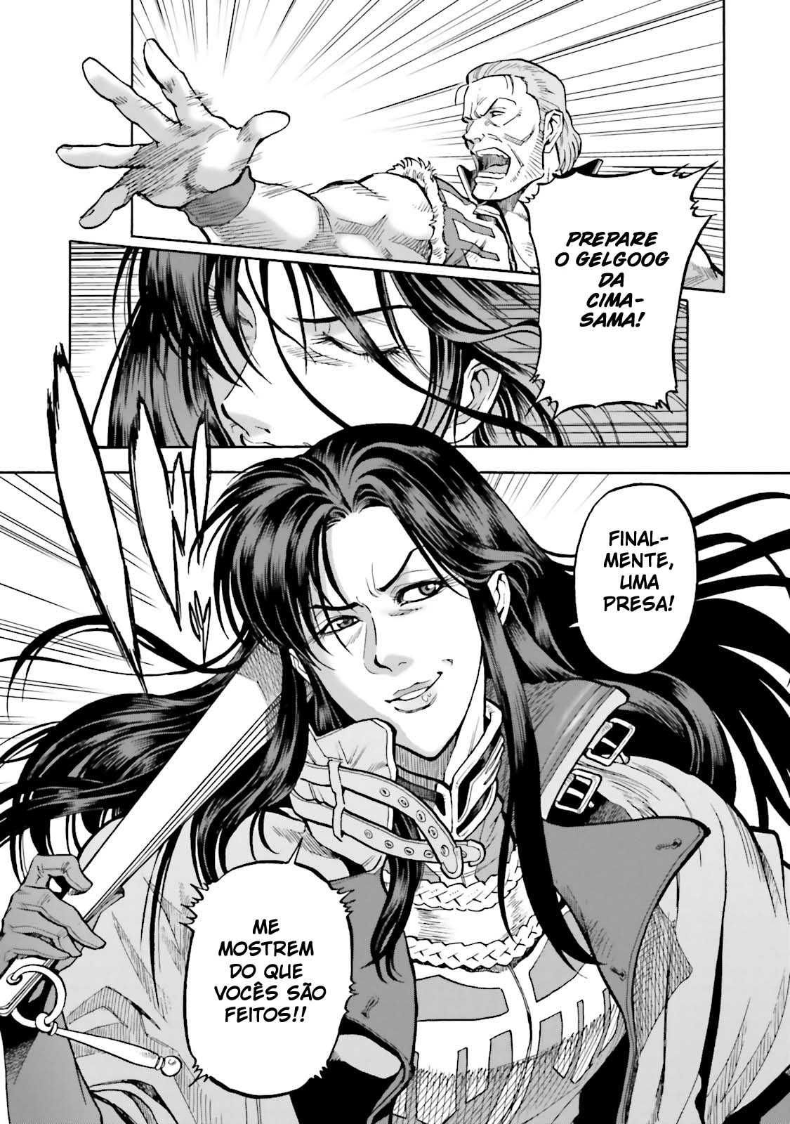 Mobile Suit Gundam 0083 REBELLION Uma tempestade fomentada 第44页