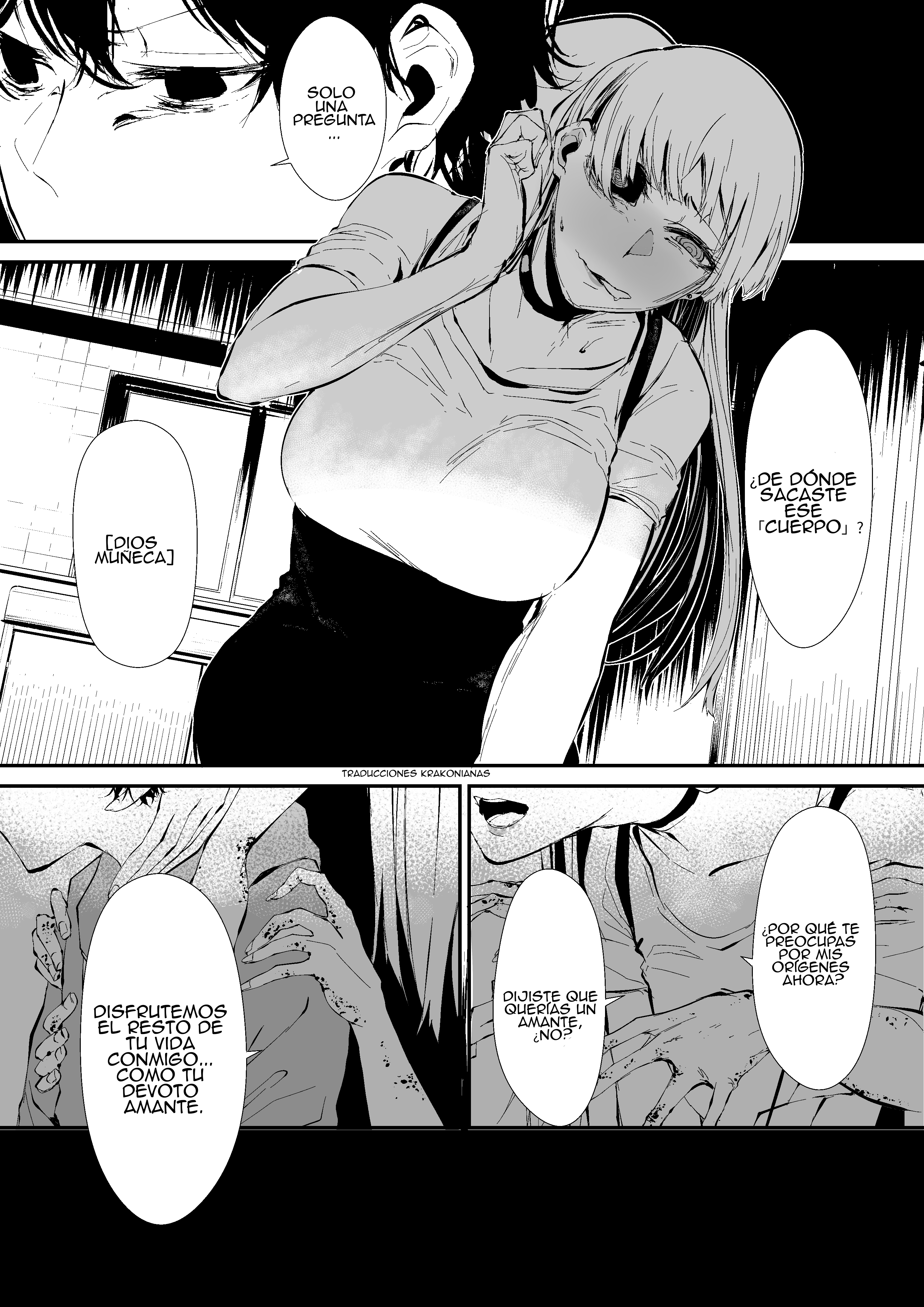 Doll God 第7页