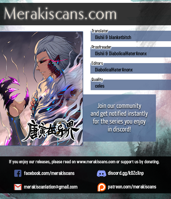 Táng yín zài yì jiè Assassin Tang Yin 第1页