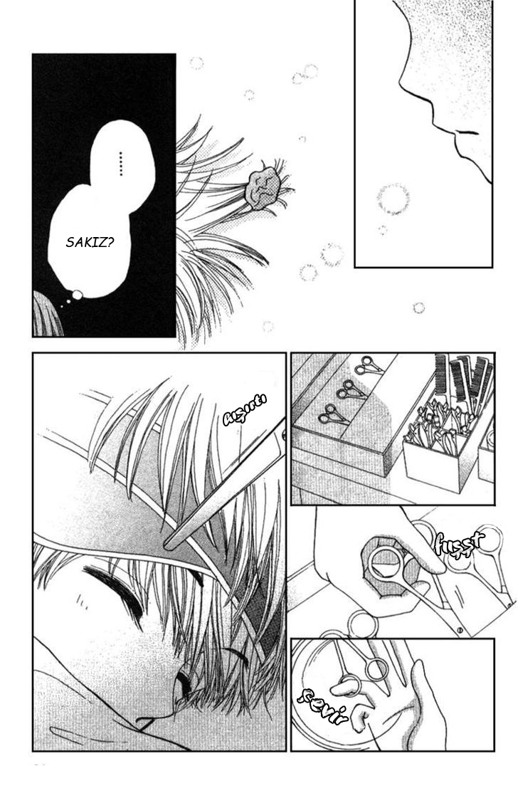 Beauty Pop Vol. 1 Ch. 3 第30页