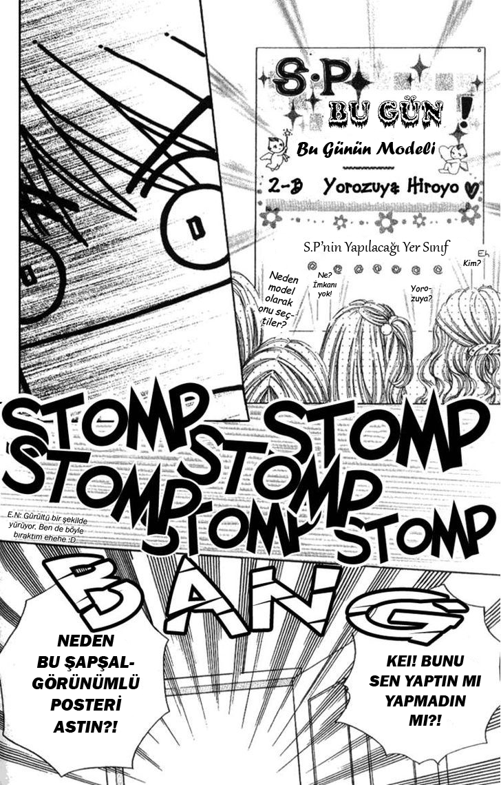 Beauty Pop Vol. 1 Ch. 3 第51页