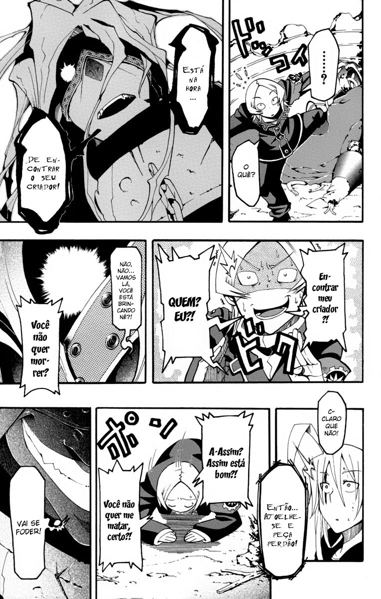 Tripeace Tripeace 第27页