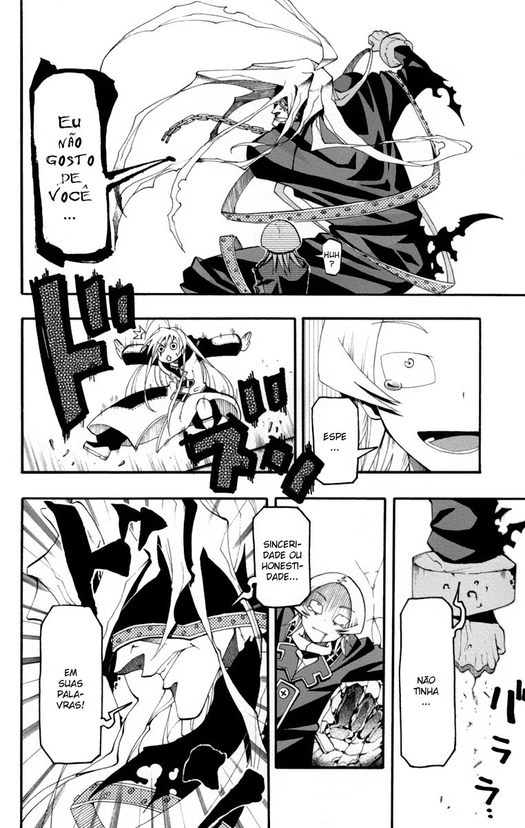 Tripeace Tripeace 第28页