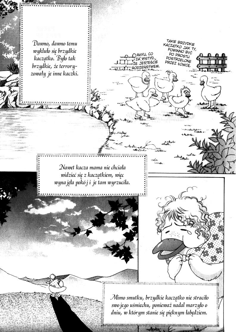 Miunohri to Swan 第4页