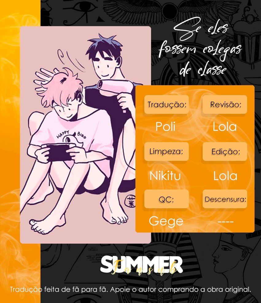 If they were classmates Vol. 1 Ch. 6 第1页