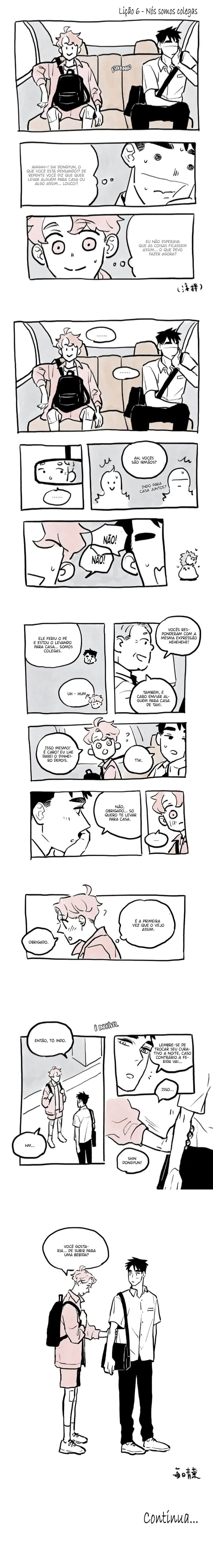 If they were classmates Vol. 1 Ch. 6 第2页