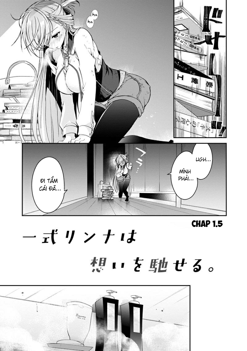 Isshiki-san wa Koi wo Shiritai. Vol. 1 Ch. 1.5 第1页