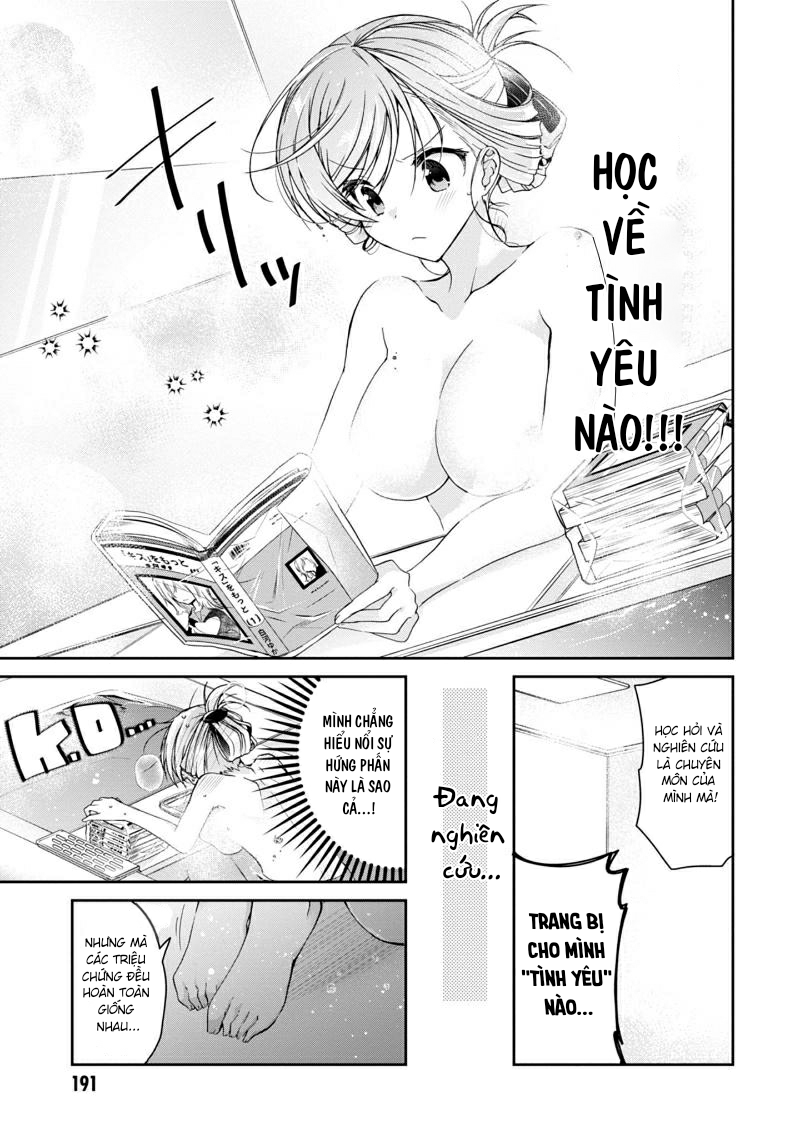Isshiki-san wa Koi wo Shiritai. Vol. 1 Ch. 1.5 第3页