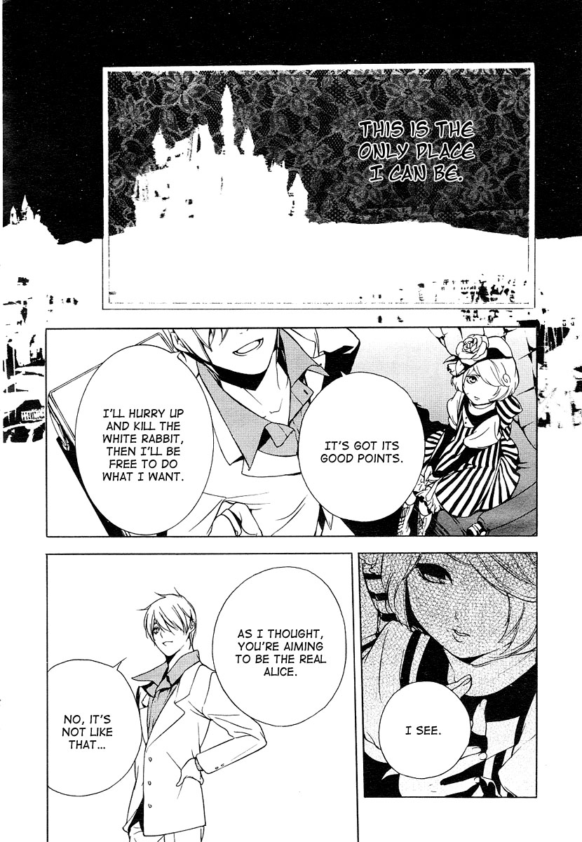 Are You Alice? Grin like a Cheshire-Cat 第33页