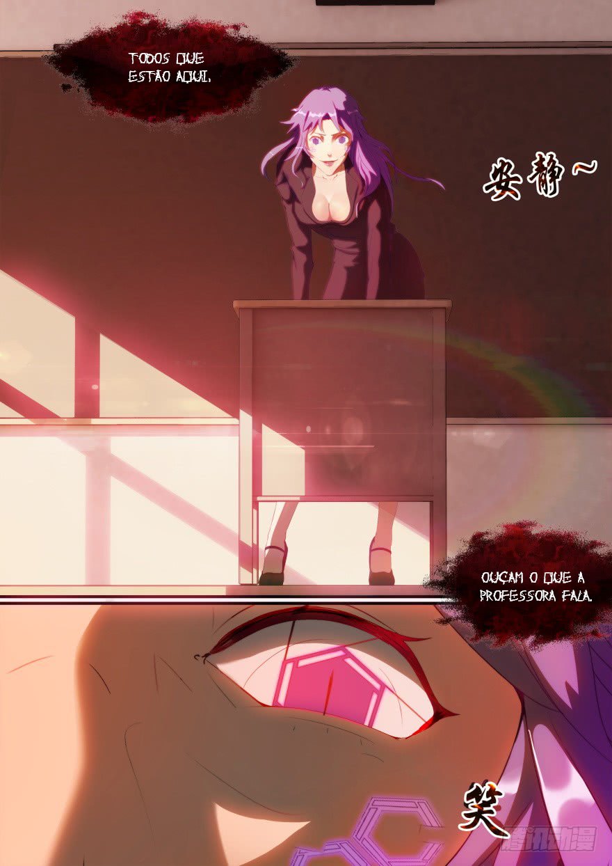 Island School Ch. 1 第18页
