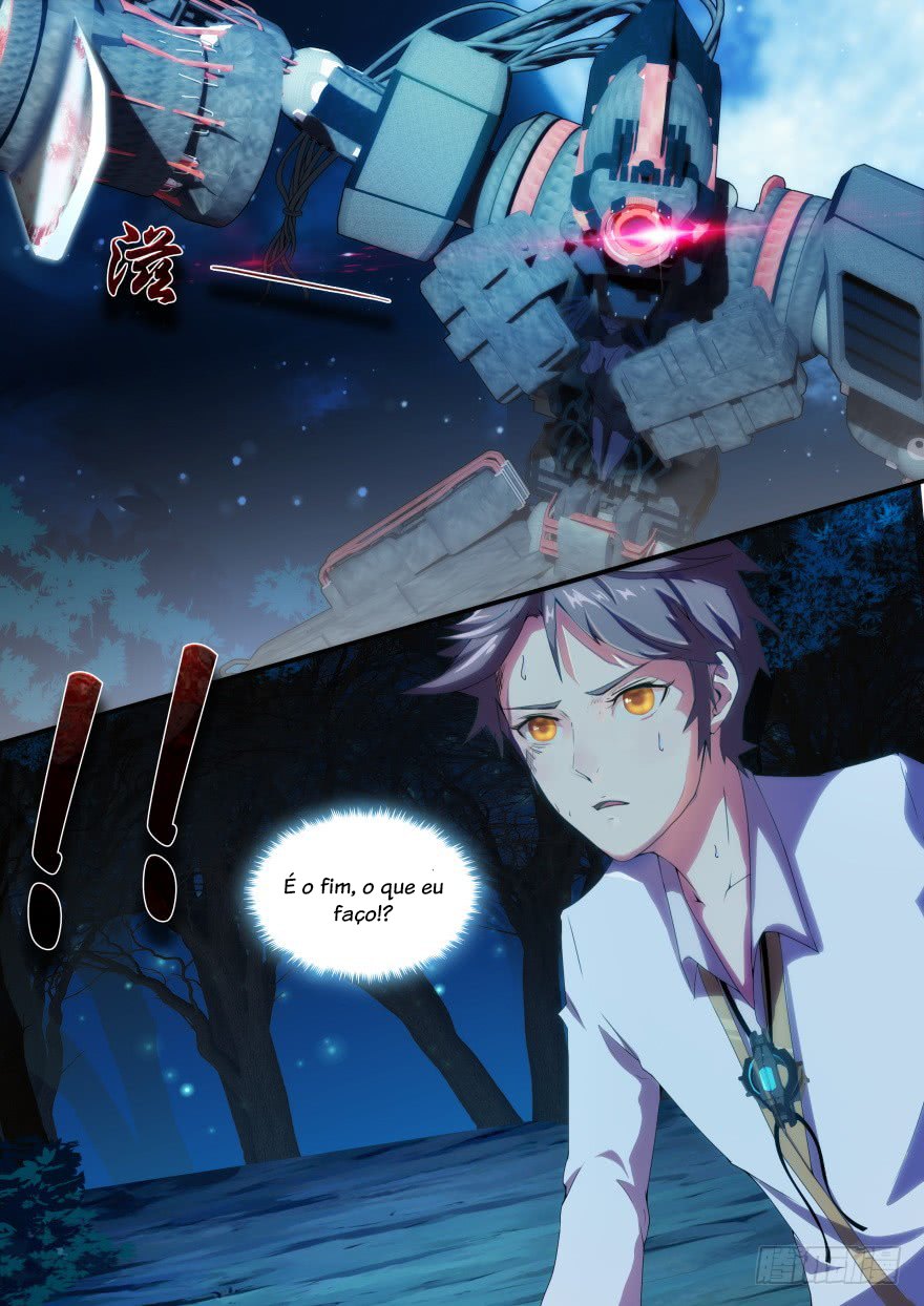 Island School Ch. 1 第45页