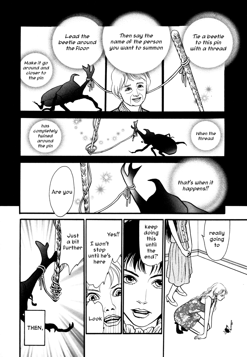 Comic ☆ Shinichi Golden Pin (by Kawaguchi Madoka) 第13页