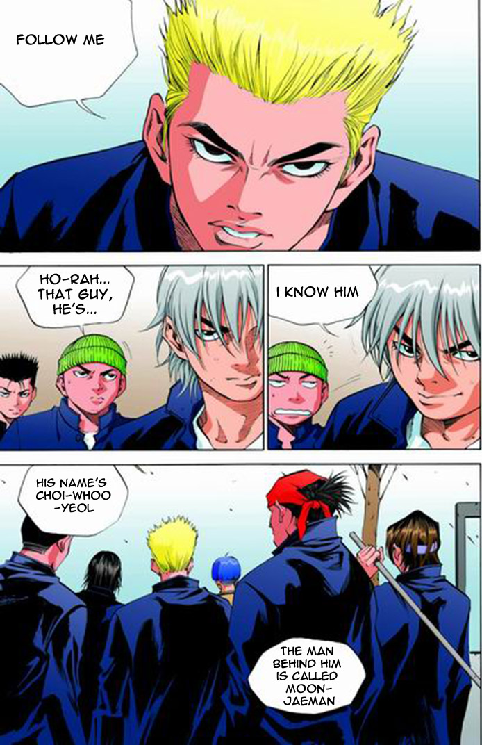 High School Wildflowers 第4页