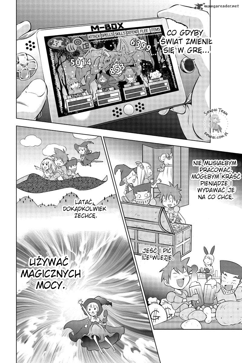 Black Out Ch. 1 第13页