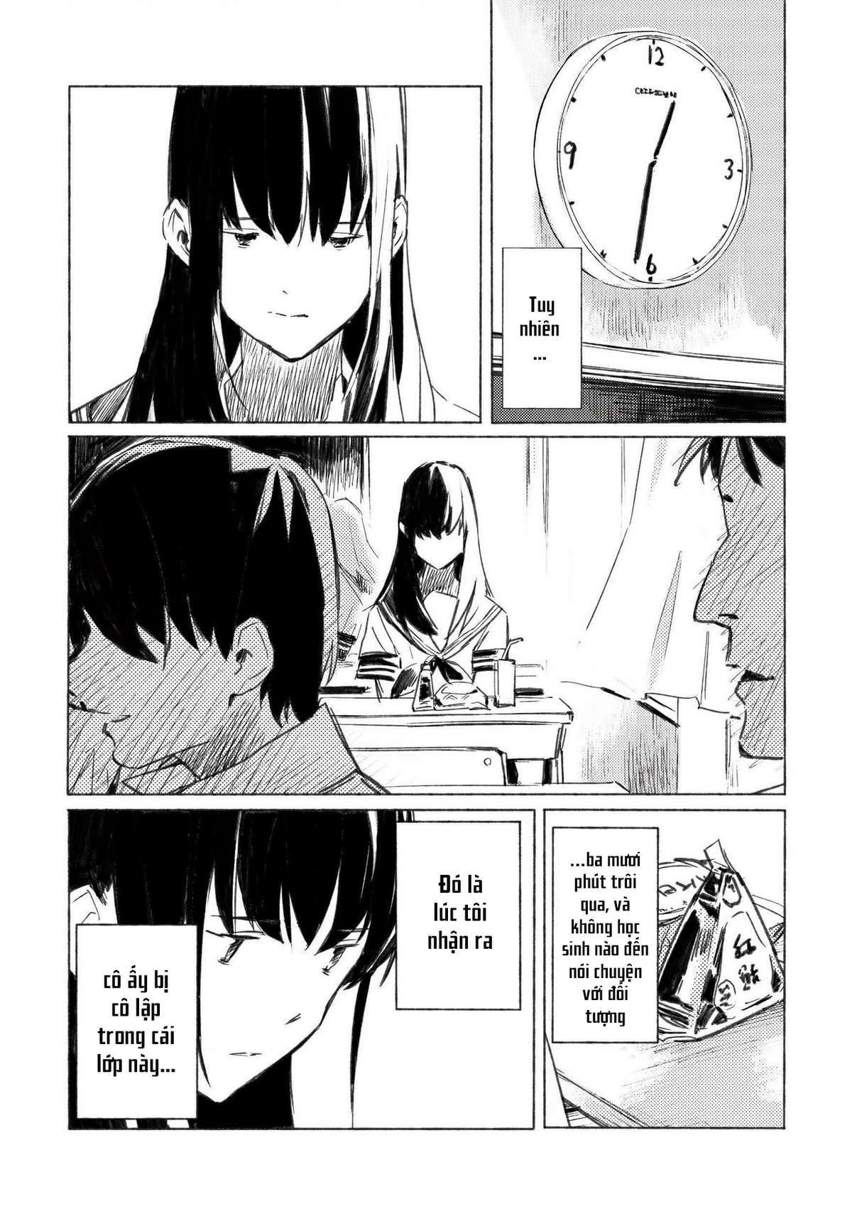 Aozora to Kumorizora Vol. 1 Ch. 1 第15页