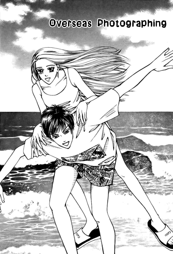 Milky Boy Vol. 1 Ch. 5 第18页