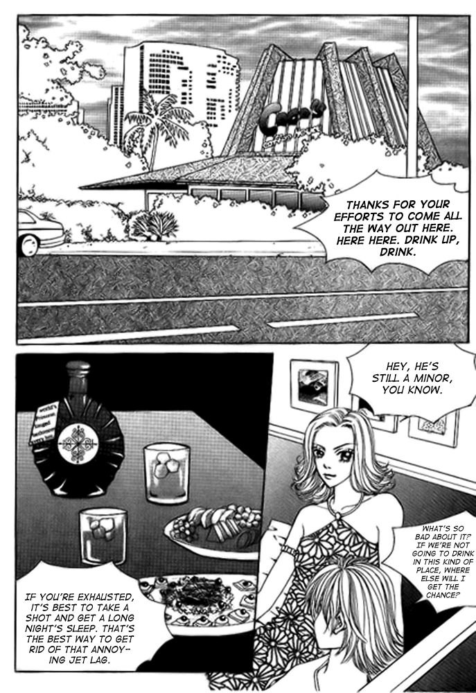 Milky Boy Vol. 1 Ch. 5 第20页