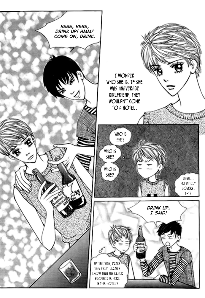 Milky Boy Vol. 1 Ch. 5 第25页