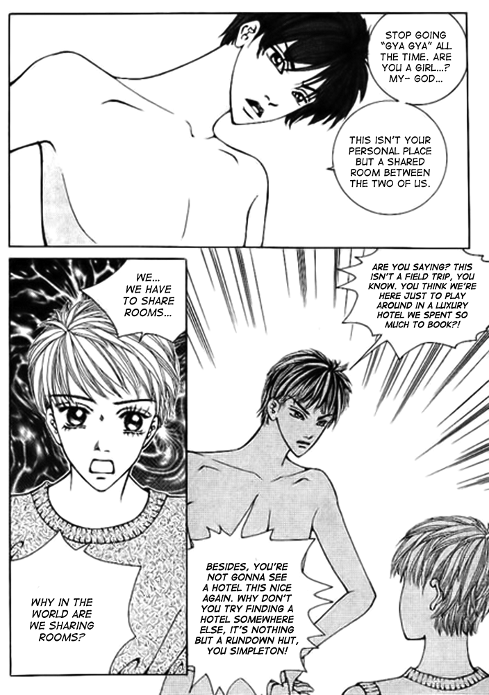 Milky Boy Vol. 1 Ch. 5 第32页