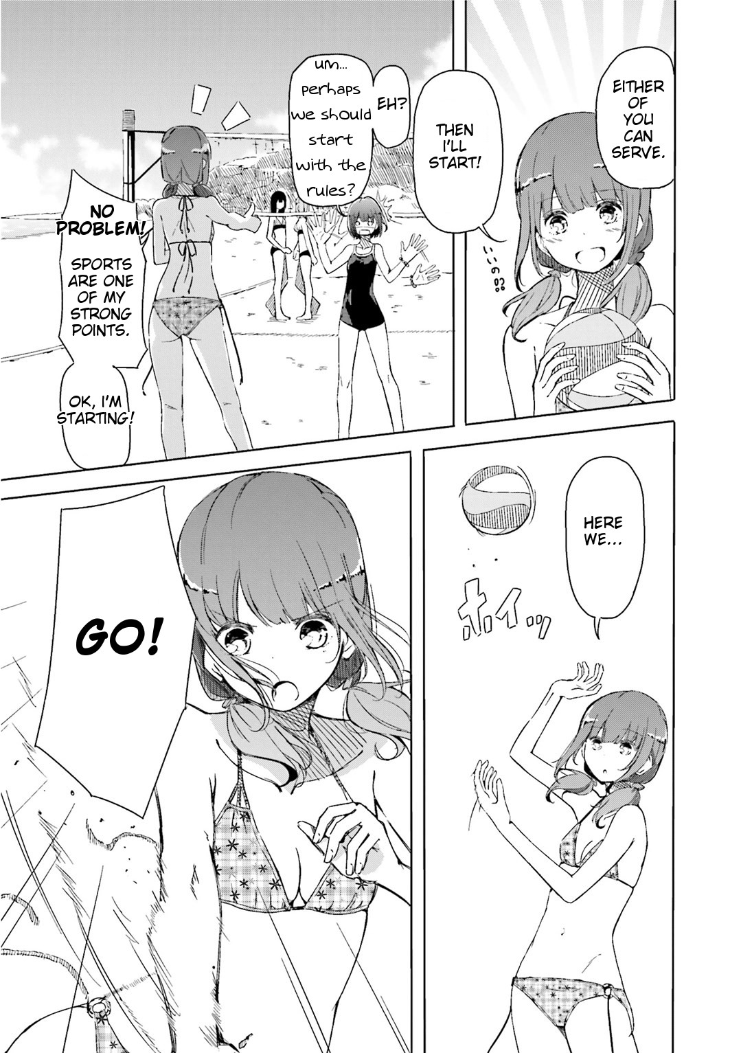 Harukana Receive There Is No Need For Something Like An Ace 第22页