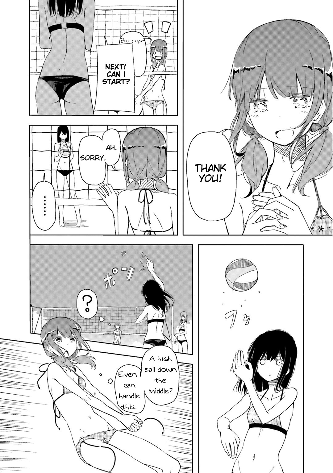 Harukana Receive There Is No Need For Something Like An Ace 第25页