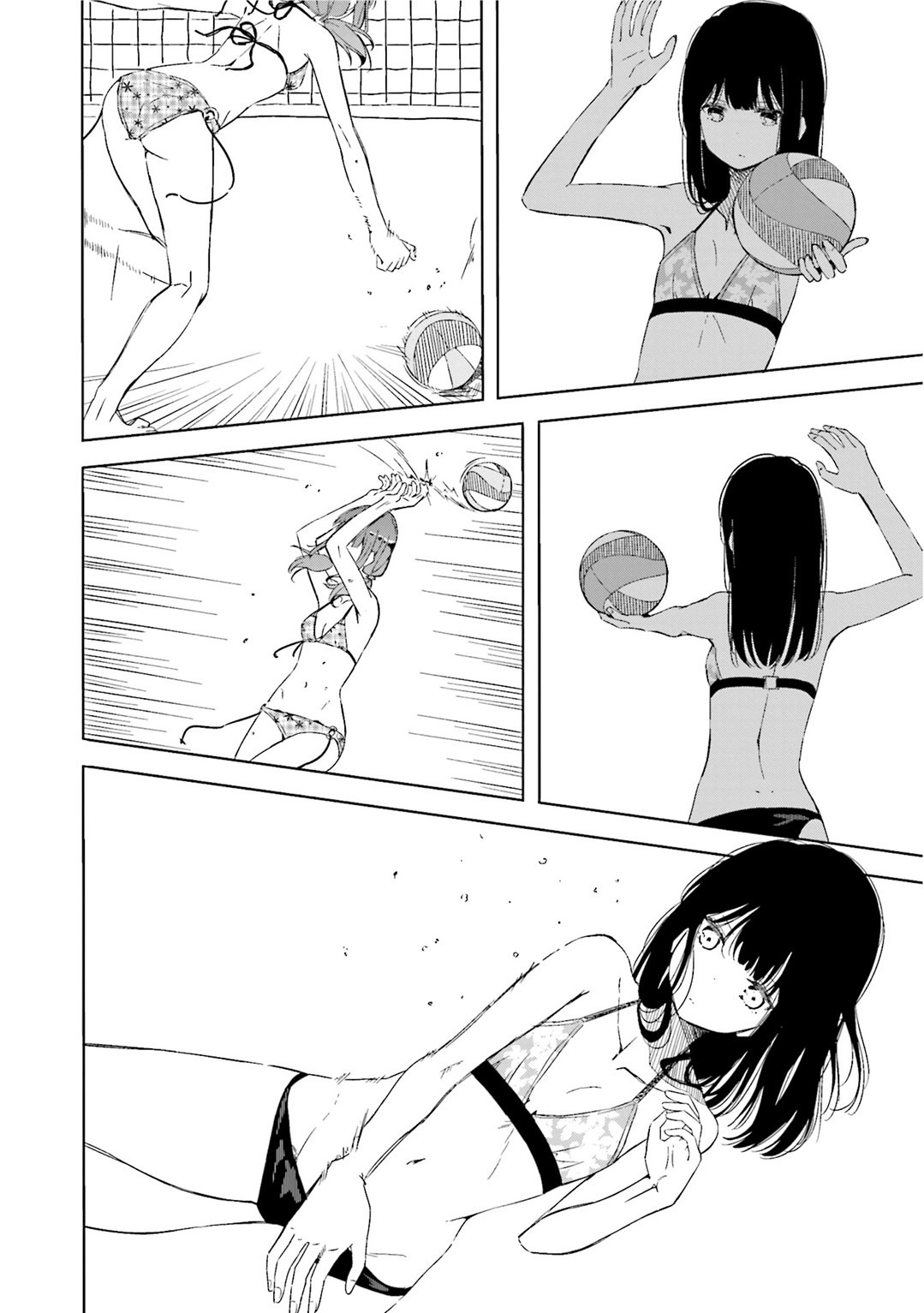 Harukana Receive There Is No Need For Something Like An Ace 第27页