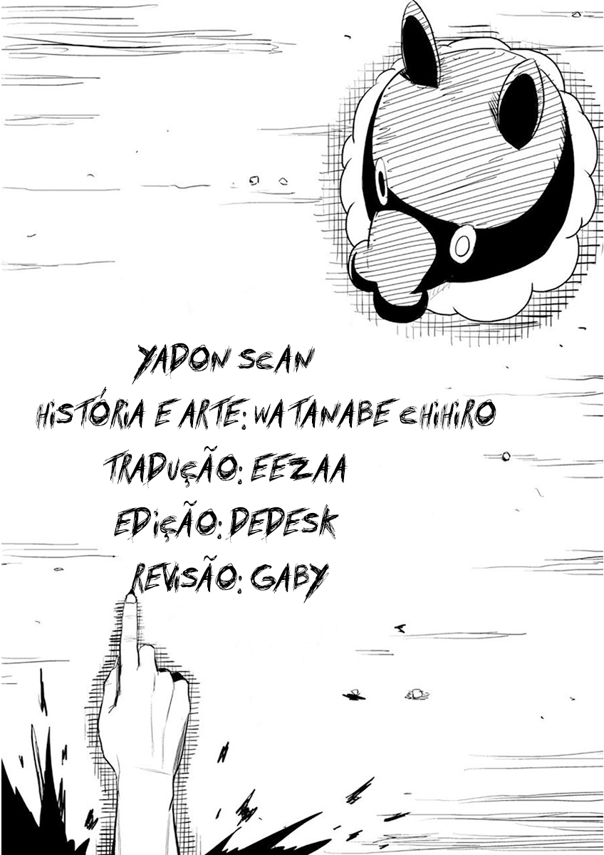 PYGMALION Vol. 1 Ch. 1 第1页