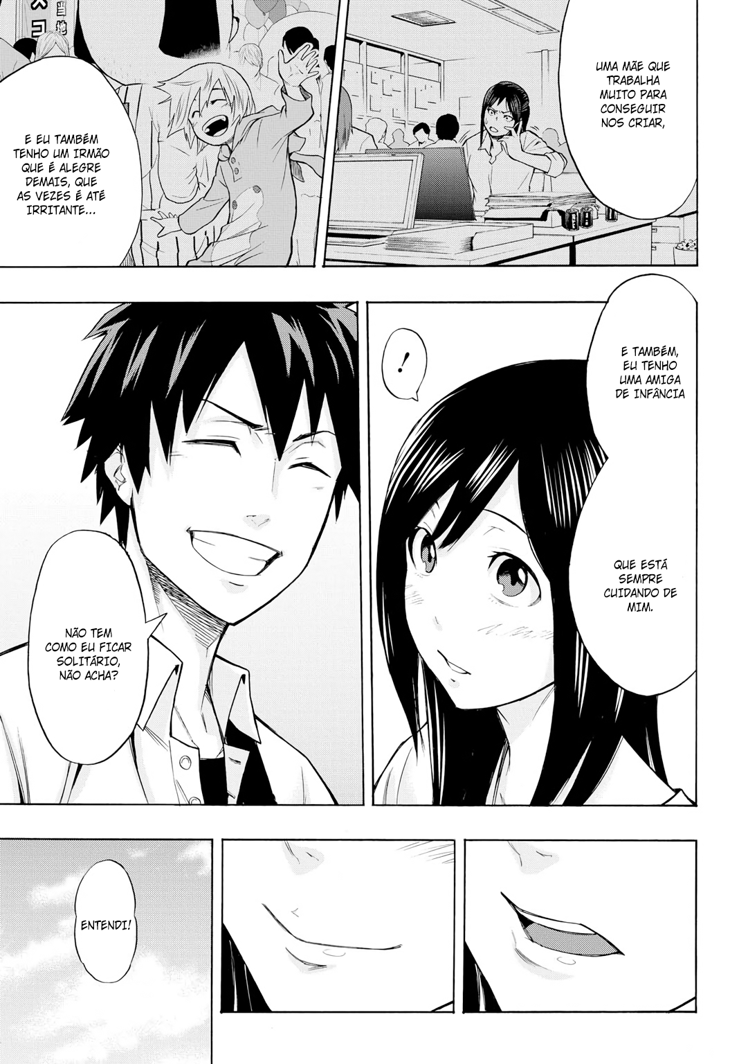 PYGMALION Vol. 1 Ch. 1 第21页