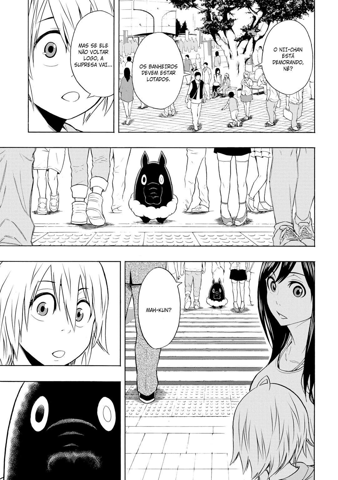PYGMALION Vol. 1 Ch. 1 第29页