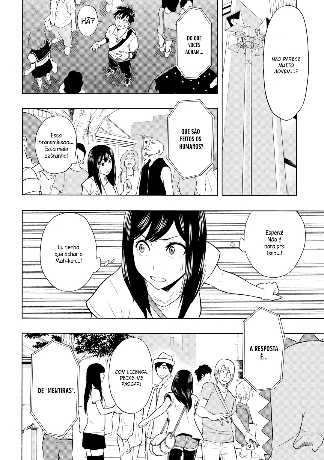 PYGMALION Vol. 1 Ch. 1 第32页
