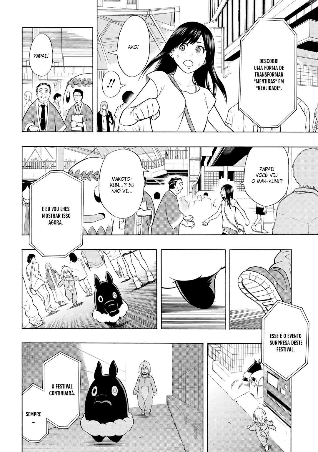 PYGMALION Vol. 1 Ch. 1 第34页
