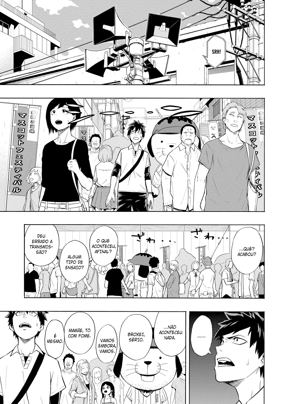 PYGMALION Vol. 1 Ch. 1 第37页