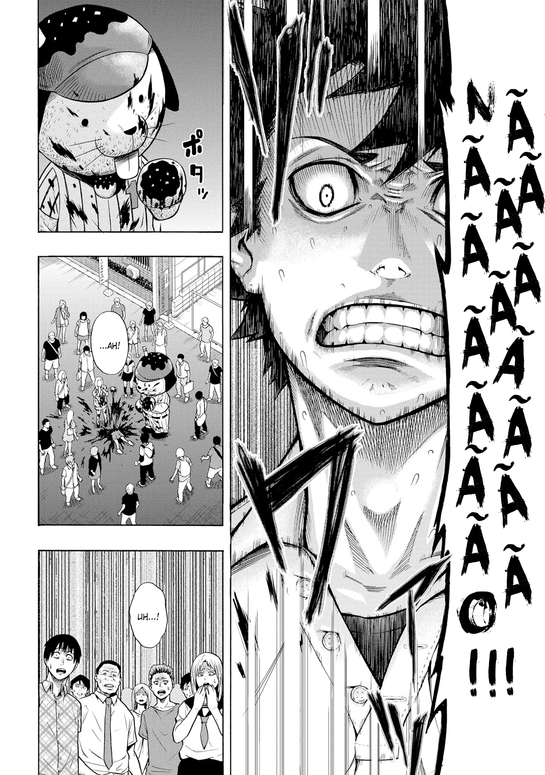 PYGMALION Vol. 1 Ch. 1 第40页