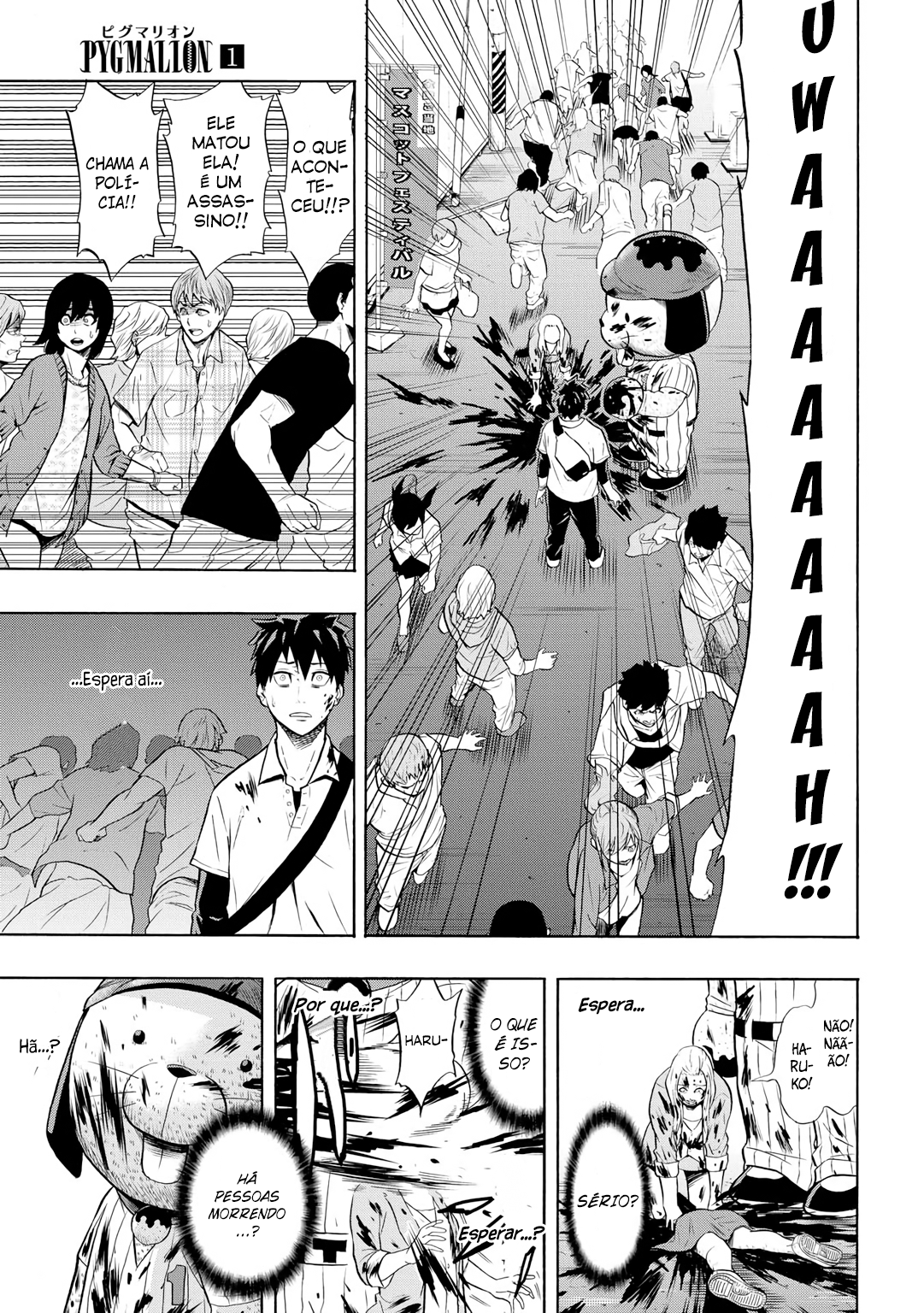 PYGMALION Vol. 1 Ch. 1 第41页