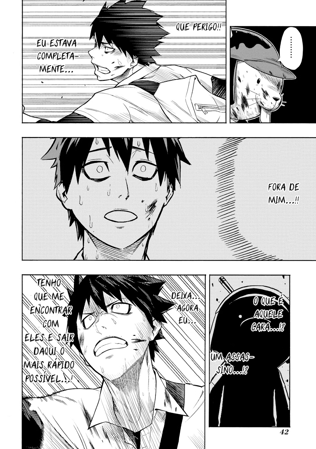 PYGMALION Vol. 1 Ch. 1 第44页