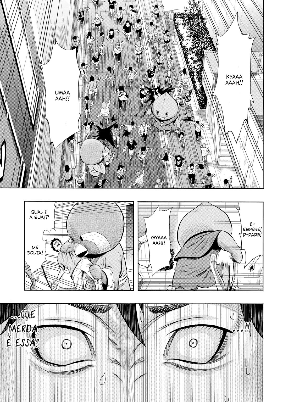 PYGMALION Vol. 1 Ch. 1 第45页