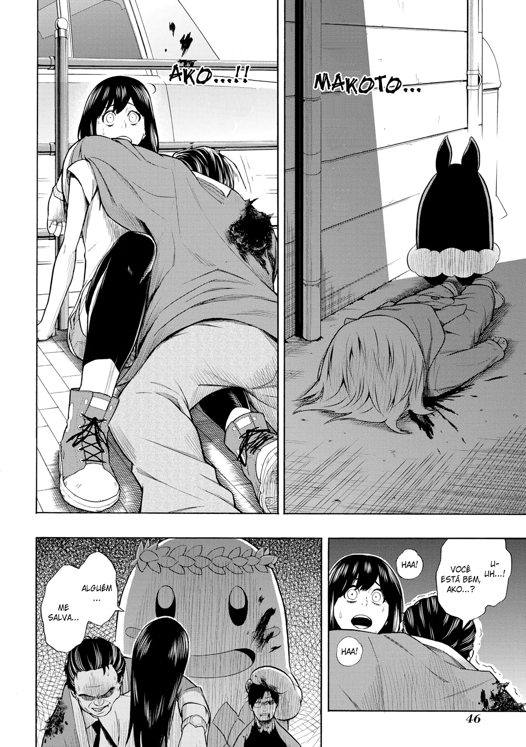 PYGMALION Vol. 1 Ch. 1 第47页