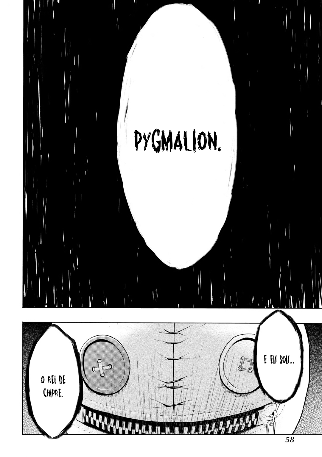 PYGMALION Vol. 1 Ch. 1 第58页