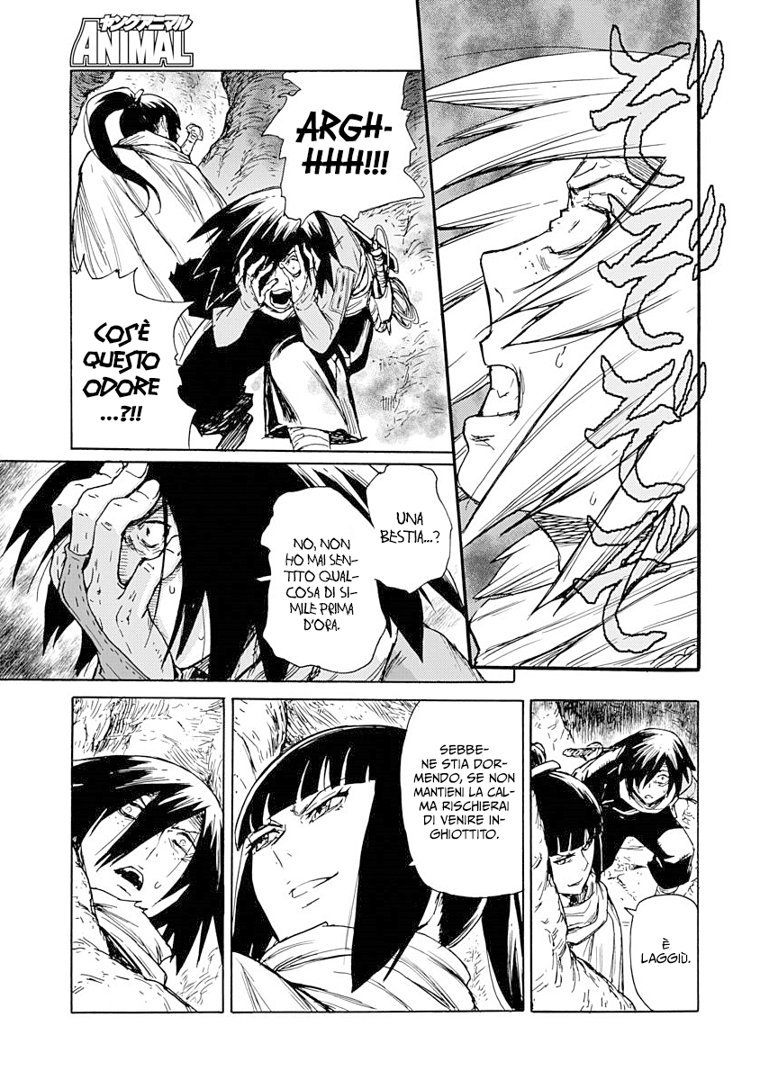 Buchimaru Chaos Peccato mortale 第22页