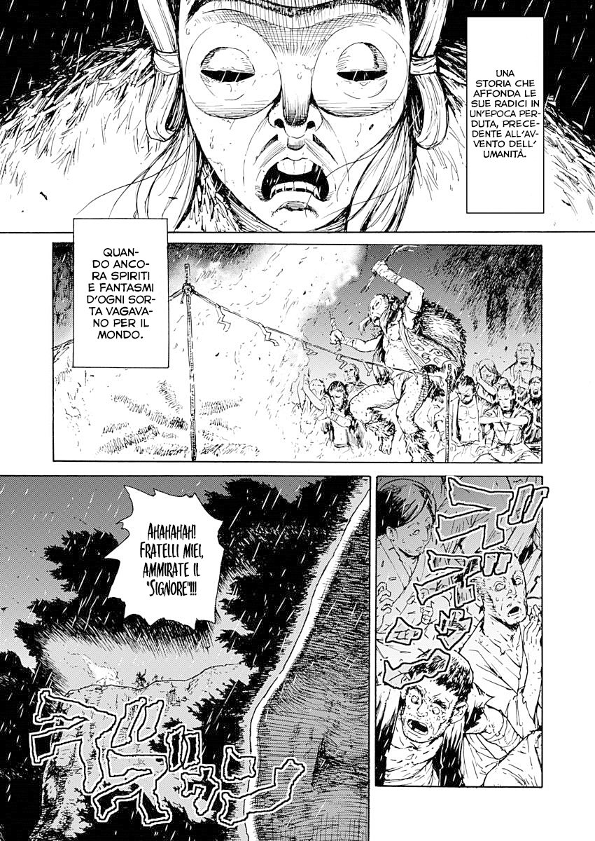 Buchimaru Chaos Peccato mortale 第4页